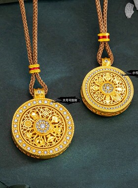 沙金转动镶钻八宝送礼物