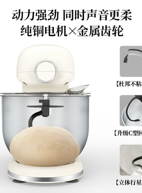 德国希蜜家用厨师机新款大容量和面机揉面机奶油包搅面机多功能