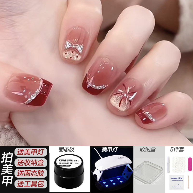 美甲穿戴甲烤灯固态胶手工新年中长款显白红色贴片镶钻杏仁法式,淘宝优惠券,粉丝福利购,淘宝优惠卷