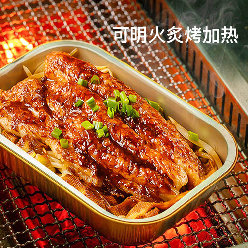 黑一次性金色锡纸铝箔碗烧烤鱼打包盒带塑料盖加厚密封保温快餐盒 - 图3