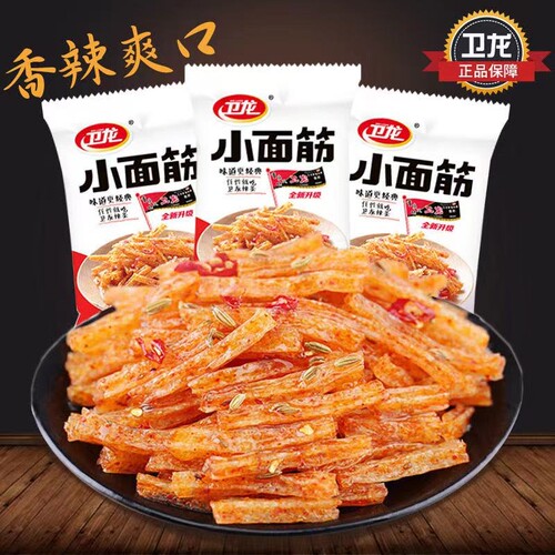 卫龙小面筋经典包装超市老款小面筋网红解馋零食小吃怀旧休闲食品 - 图0