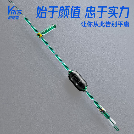 Wei Tuosen imported fishing line main line group main line finished product