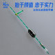 Wei Tuosen imported fishing line main line group main line finished product
