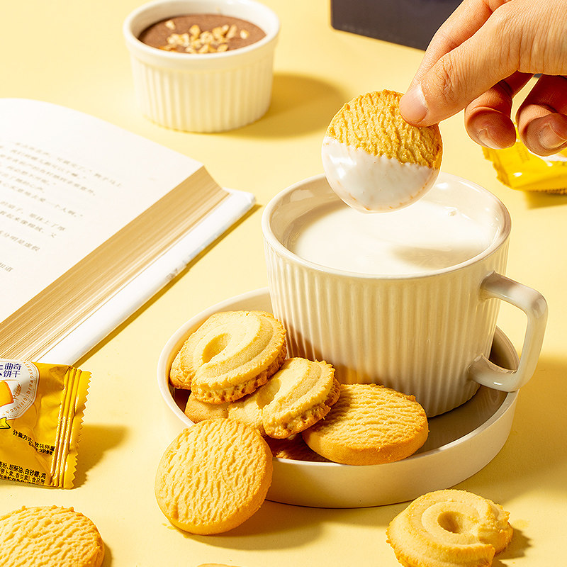 �������������� �칫�ҽ��������ʳ С�������װ �ó� 528g 12.98Ԫ(����ȯ)