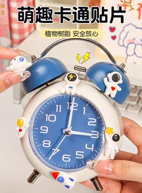 儿童女孩闹钟小学生专用