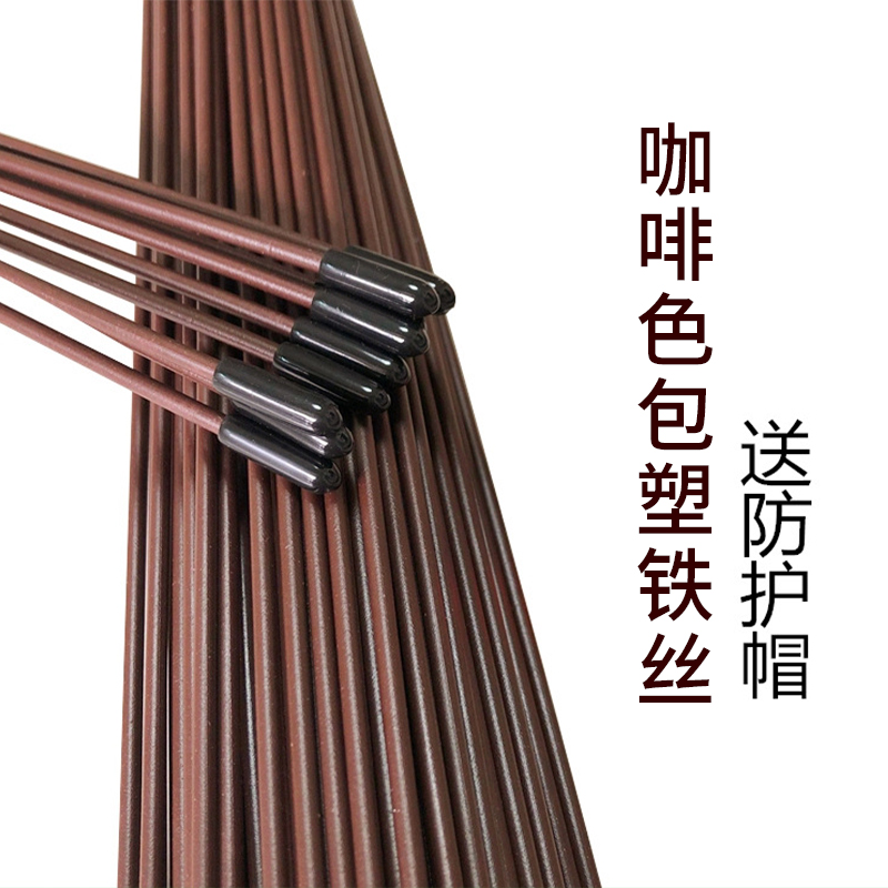 蝴蝶兰花植物支撑杆支架兰夹子爬藤花卉固定蔓藤类专用园艺兰花夹