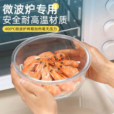 耐热玻璃饭盒可微波炉加热上班族专用带盖家用餐盒便当保鲜盒密封