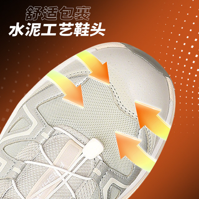 Outdoor hiking shoes, outdoor shoes for couples, no need to tie laces