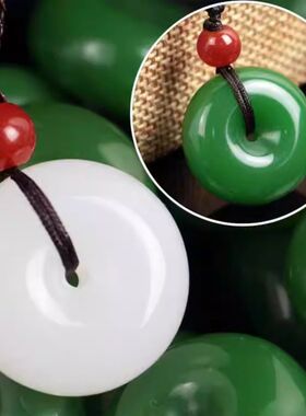 爆款仿新疆和田玉青白玉平安扣吊坠手镯男女情侣款挂件平安项链