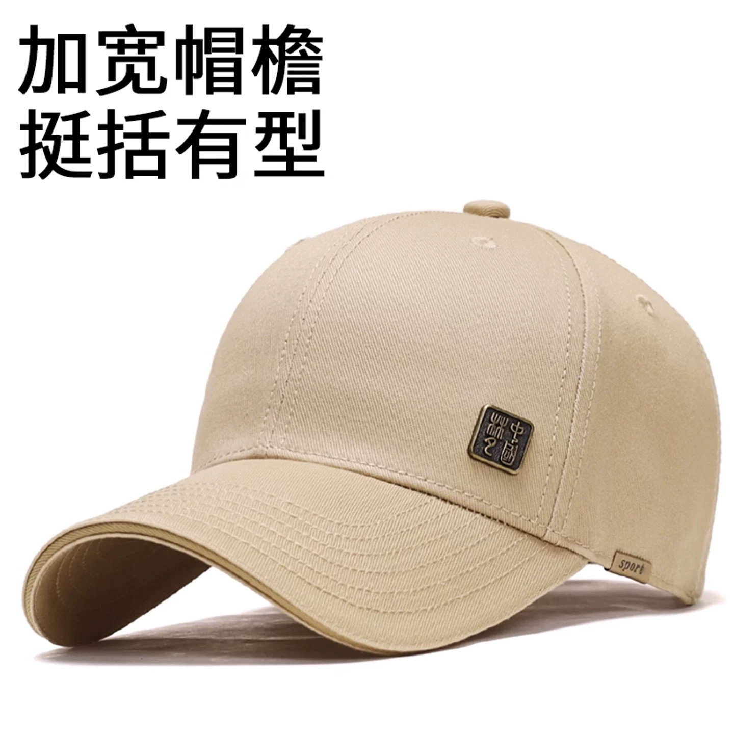 图 3