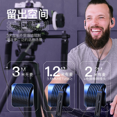 Обычная проводная гарнитура 监听耳机有线3米长线乐器专用电吉他电子琴电钢琴架子鼓舞台2加长