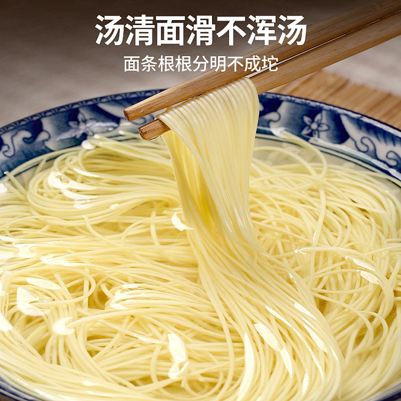 速食煮面组合苏式面碱水面刀切面共3袋240g