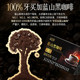 Blue Mountain Black Coffee ເສີມສ້າງການເຜົາຜານອາຫານ, ລຸ້ນປັບປຸງບໍ່ມີນ້ຳຕານ, ບໍ່ມີໄຂມັນ, ແປ້ງກາເຟທັນທີຂອງອາເມລິກາ ທີ່ເປັນສິນຄ້າທີ່ມີຊື່ສຽງ