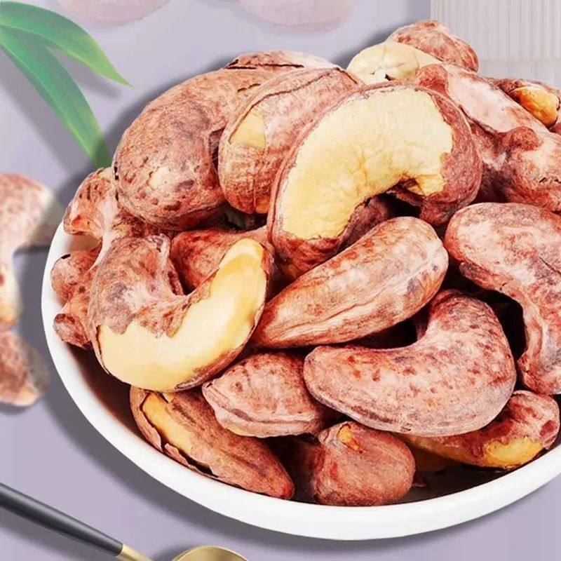 越南带皮腰果500g/130g新货特产坚果干果孕妇零食大颗粒年货节,淘宝优惠券,粉丝福利购,淘宝优惠卷