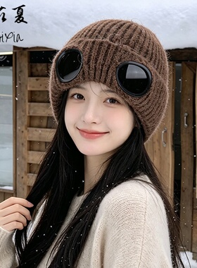 冬季防风镜加厚加绒滑雪帽