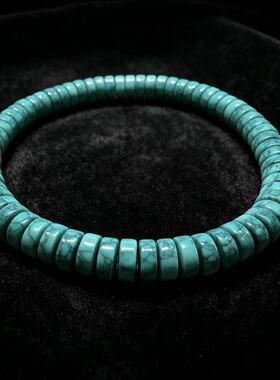 绿松石网花水草纹素圈手链