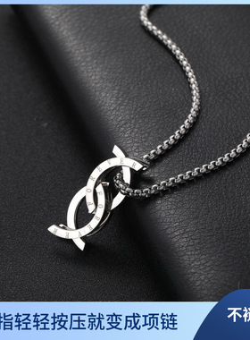 不锈钢亲吻鱼戒指潮流时尚可变形戒指项链两用日韩嘻哈男生配饰