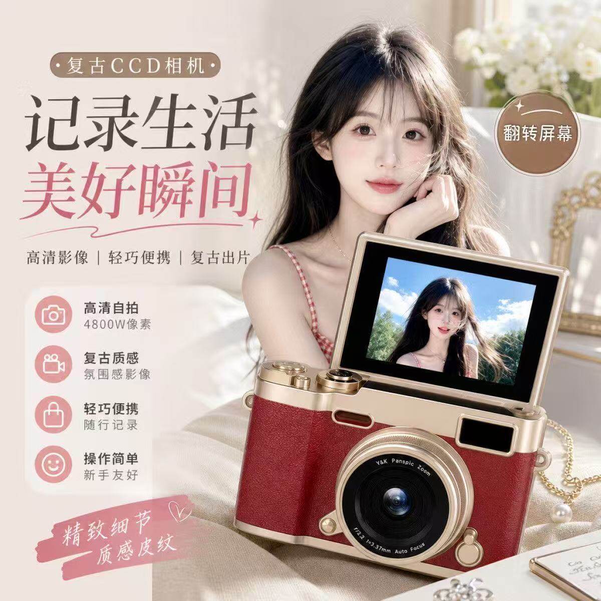 图 3