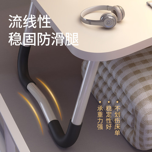 床上小桌子学习桌大学生书桌可折叠桌简易宿舍上铺笔记本电脑桌支架飘窗小桌板炕几家用卧室懒人桌儿童写字桌 - 图2