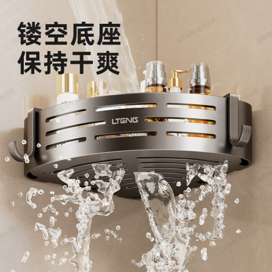 Bathroom storage rack without punching holes on the bathroom wall suction cup triangle basket toilet bathroom shower gel storage rack