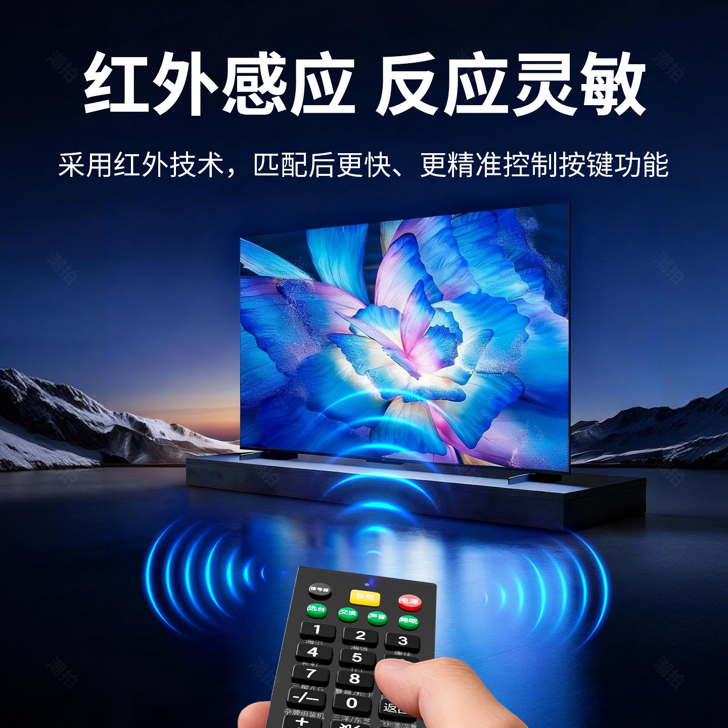 图 3