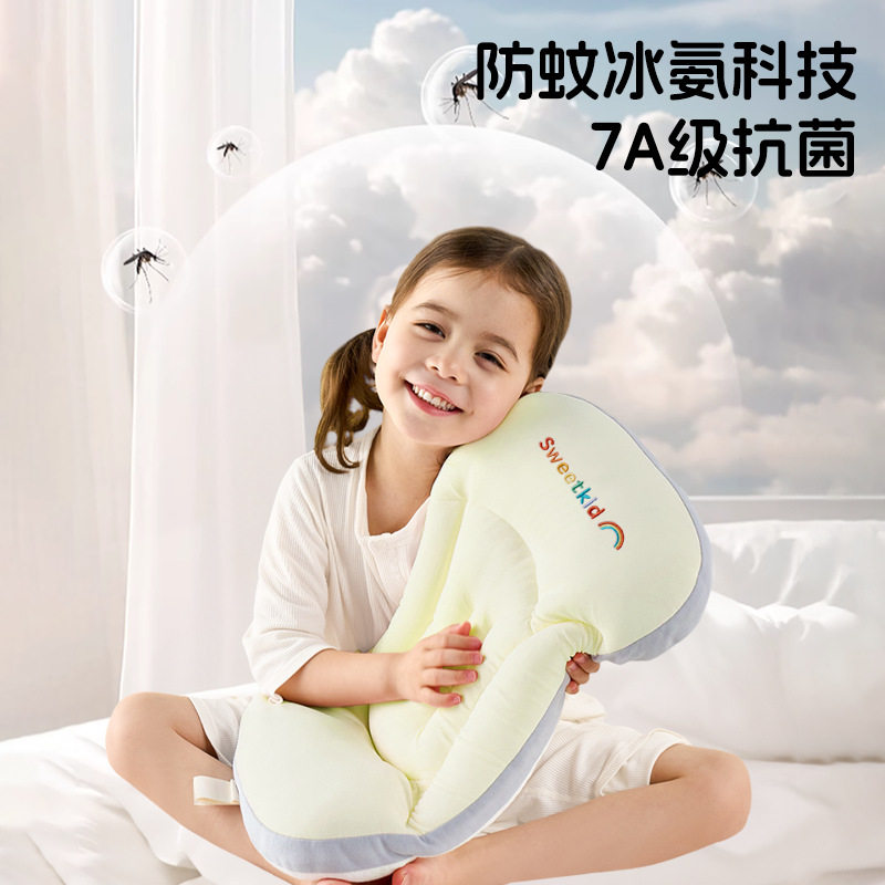 儿童太空分区枕1-3-6岁6个月以上防偏头宝宝幼儿园小学生婴儿枕头,淘宝优惠券,粉丝福利购,淘宝优惠卷