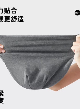 堆堆帽男款2026新款加绒保暖冷帽