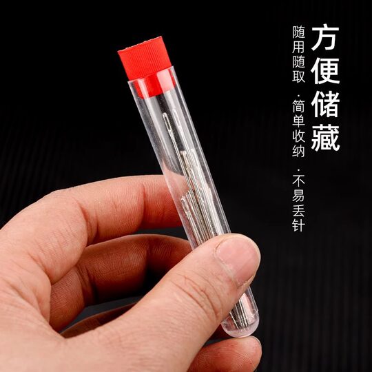 18 household big eye hand sewing needles 18 tube needles large eye quilt quilt needles hand embroidery diy sewing needles