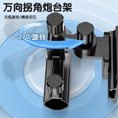 画中仙钓箱配件钓鱼灯架通用炮台架拉饵盘架鱼护架伞架渔具用品 - 图0