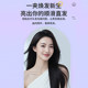 Plate clip hair dryer hair straightener, wet and dry use, negative ion does not hurt power generation, hair dryer, silent, genuine household hair care artifact