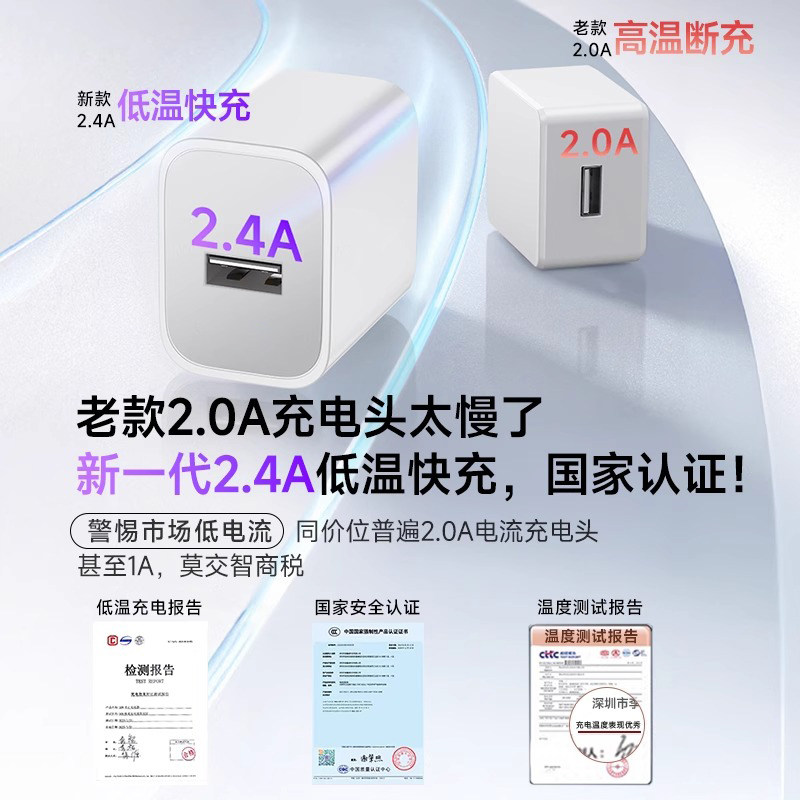 充电器快充一拖三头数据线三合一多功能充电器线充电头快充套装带头正品适用苹果安卓手机通用16车载type插头,淘宝优惠券,粉丝福利购,淘宝优惠卷