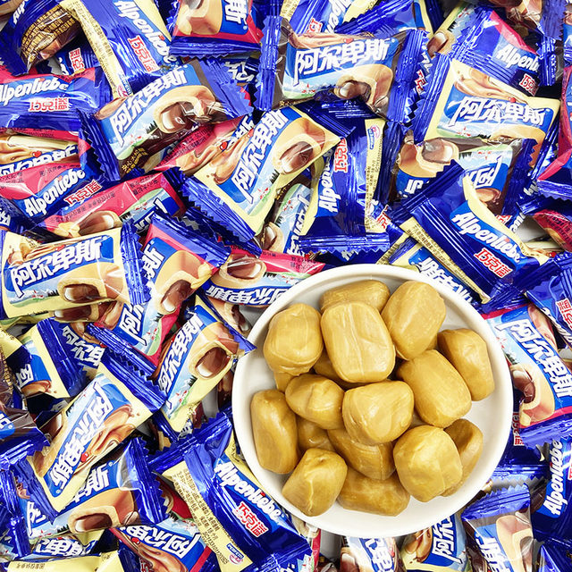 Alpine chocolate overflowing toffee chocolate fudge candy wedding candy bulk wholesale new year goods