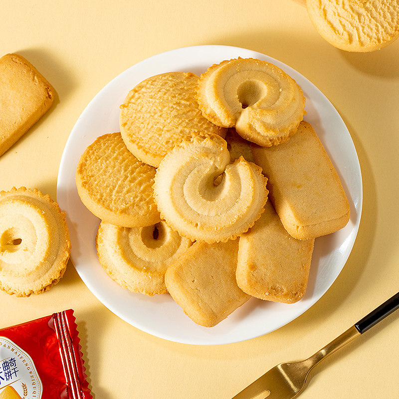 过年丹麦黄油曲奇饼干办公室解馋网红休闲零食小吃送礼盒装好吃
