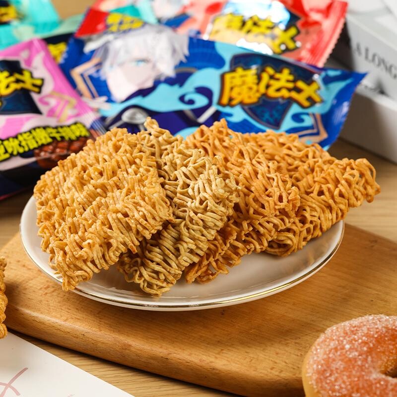 魔法士干脆面整箱20g*48包多口味任选