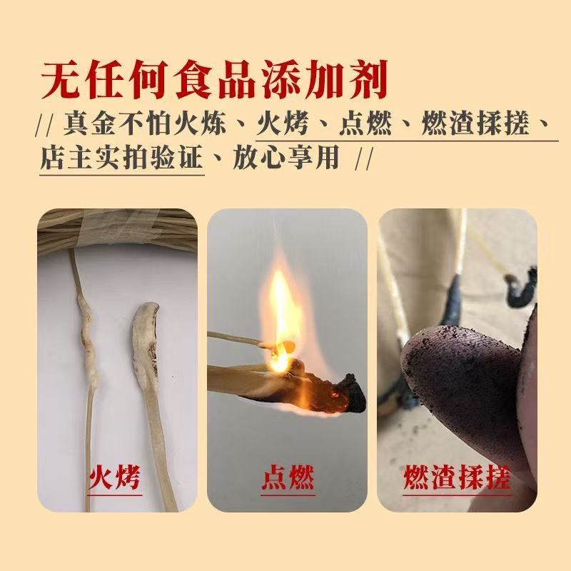 河南特产纯手工红薯粉条 无添加圆粉5 斤 农家自制地瓜粉粉丝干货 - 图3