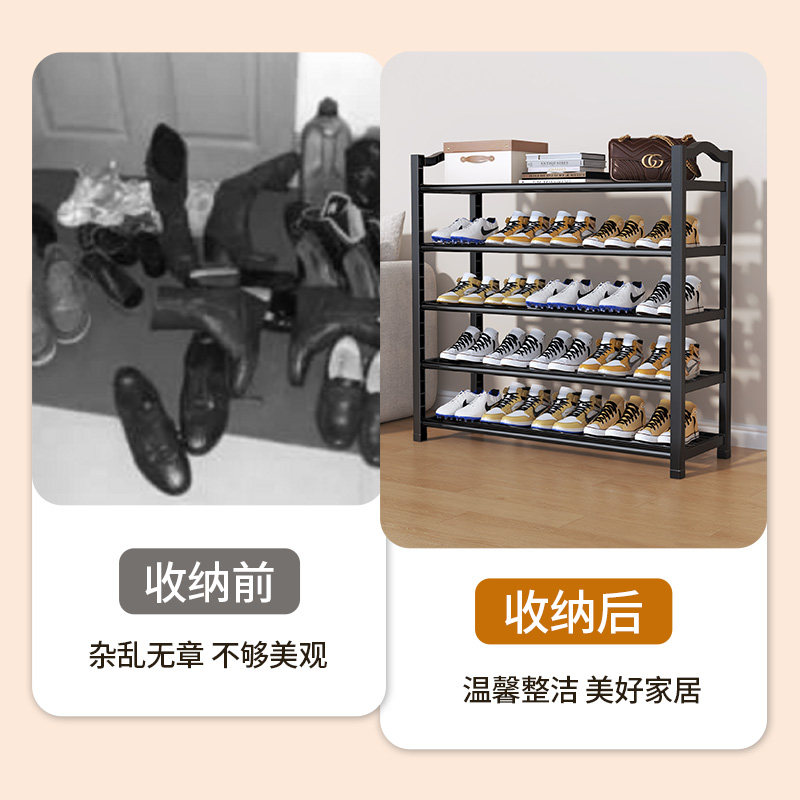 鞋架家用门口多层出租房用小窄入户简易鞋柜省空间简易鞋子收纳架,淘宝优惠券,粉丝福利购,淘宝优惠卷