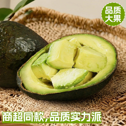 牛油果新鲜水果秘鲁进口哈斯鳄梨孕妇应季当季整箱大果热带国产 - 图3