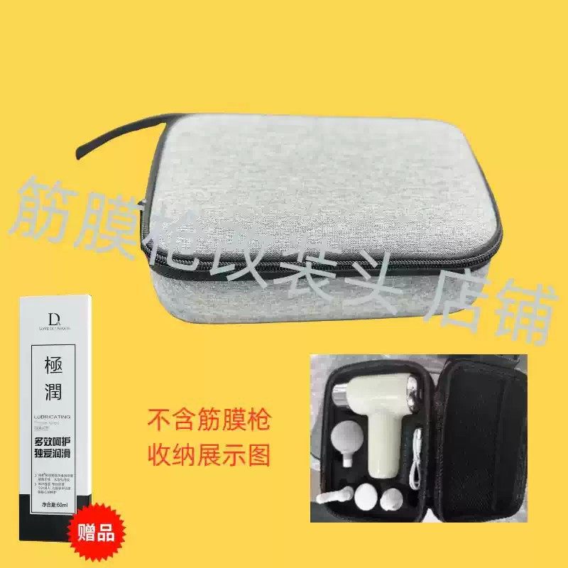 筋膜枪硅胶按摩头改装替换头电动枪头按摩仪肌肉按摩放松仪专业,淘宝优惠券,粉丝福利购,淘宝优惠卷