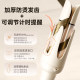 All-in-one curling iron