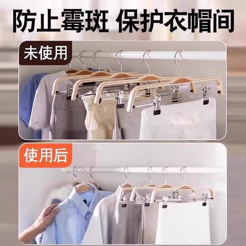 花香樟脑丸衣柜防霉防虫无毒除味防潮驱虫防蛀蟑螂卫生球除湿衣物 - 图0