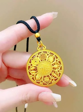 越南古法沙金八宝罗盘项链吊坠