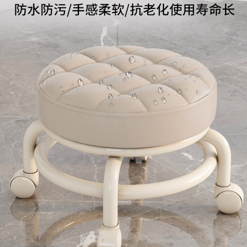 滑轮矮凳家用可移动万向轮小凳子多功能椅子儿童小板凳客厅沙发凳,淘宝优惠券,粉丝福利购,淘宝优惠卷