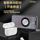 Suitable for AirPodsPro2 Bluetooth headphone box charging compartment 1/4 generation C port 3 supplement official