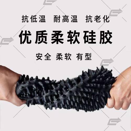 摩托车坐垫套防水防晒屁股痛电动车硅胶座套踏板减震长途防滑隔热 - 图2