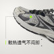 Tree Label T211 Wizard of Oz Sneakers