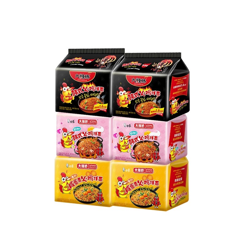 白象大辣娇火鸡面拌面方便速食泡面袋装5袋夜宵冲泡即食速食奶油,淘宝优惠券,粉丝福利购,淘宝优惠卷