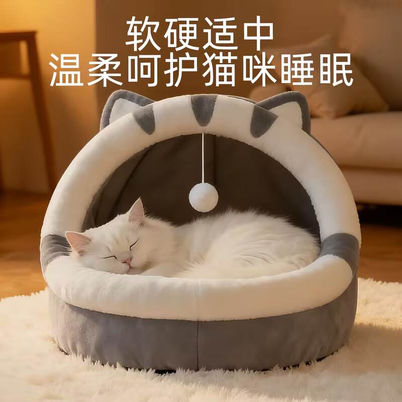 商品缩略图 4