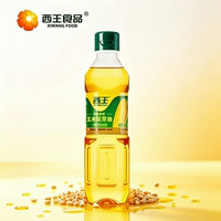 西王玉米胚芽油【400ml*2瓶】