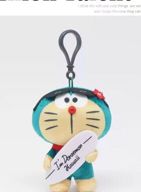 夏威夷限定哆啦a梦叮当猫黑皮kitty玩偶公仔挂件钥匙扣
