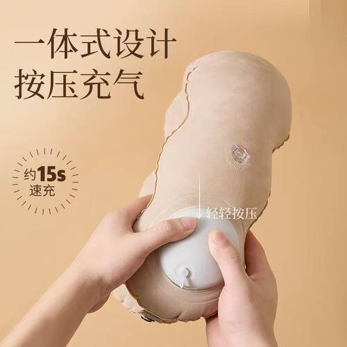 U型枕充气便携护颈按压充气u型枕坐车飞机神器旅行枕头颈椎脖枕护 - 图1